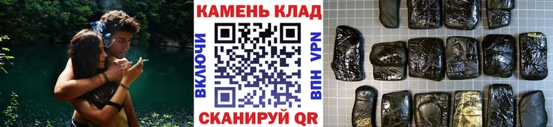 ГАШИШ Premium  где купить наркоту  Котельниково 