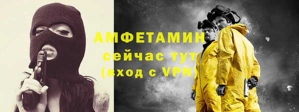 кокаин колумбия Балахна