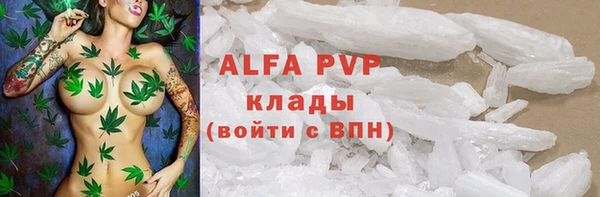 кокаин колумбия Балахна
