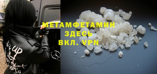 ешки Баксан