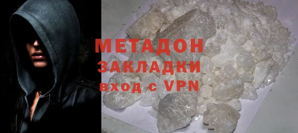 кокаин колумбия Балахна