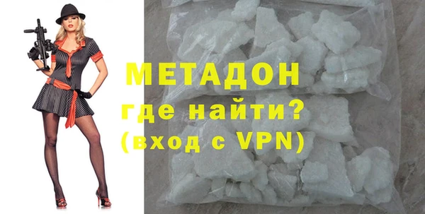 кокаин колумбия Балахна