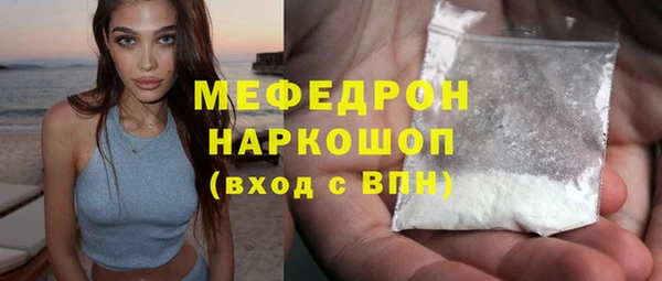 ГАЛЛЮЦИНОГЕННЫЕ ГРИБЫ Балабаново