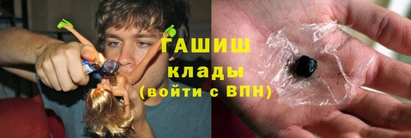 ешки Баксан