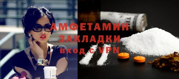 ешки Баксан