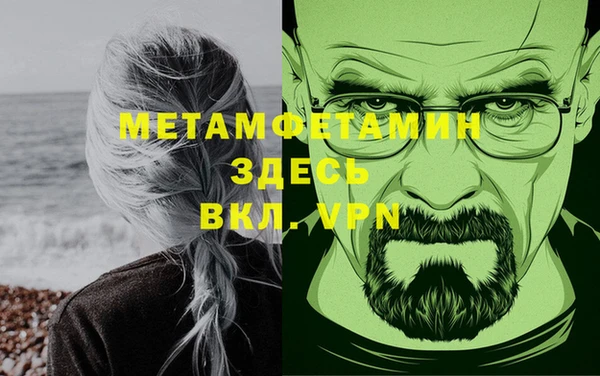 кокаин колумбия Балахна