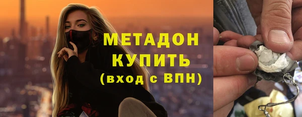 кокаин колумбия Балахна