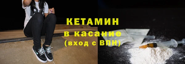 ешки Баксан