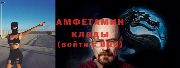 ешки Баксан
