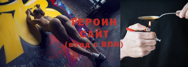 кокаин колумбия Балахна