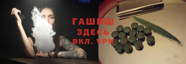 кокаин колумбия Балахна