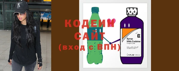 ешки Баксан