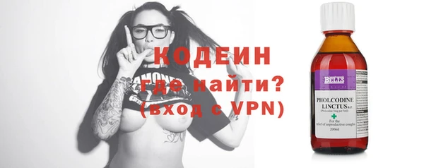ешки Баксан