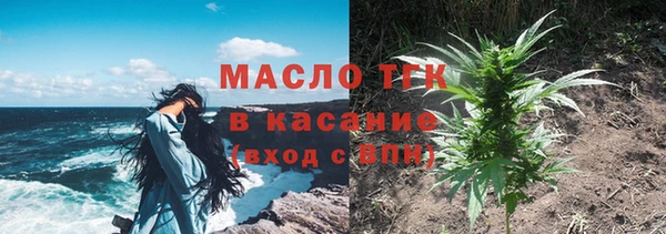 ГАЛЛЮЦИНОГЕННЫЕ ГРИБЫ Балабаново