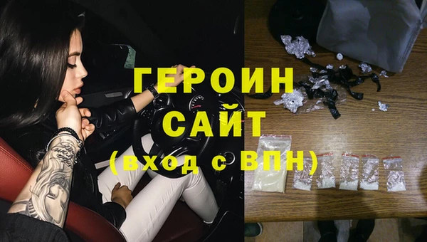 ешки Баксан