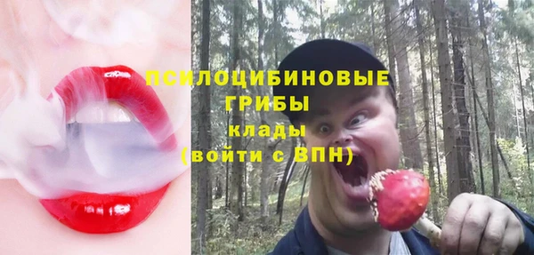 кокаин колумбия Балахна