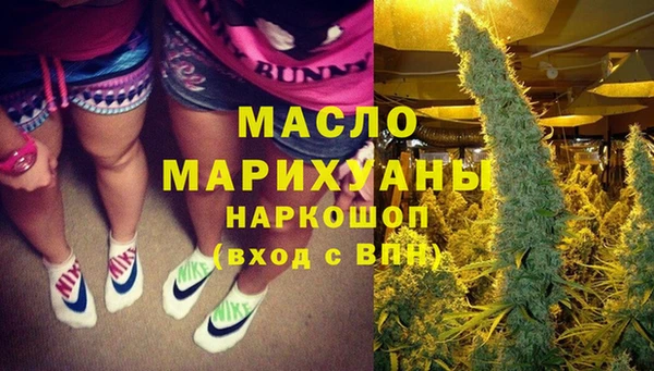 ешки Баксан
