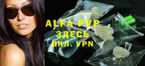 ГАЛЛЮЦИНОГЕННЫЕ ГРИБЫ Балабаново