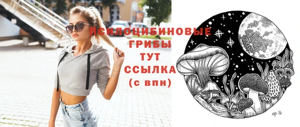 ешки Баксан