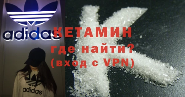 ГАЛЛЮЦИНОГЕННЫЕ ГРИБЫ Балабаново