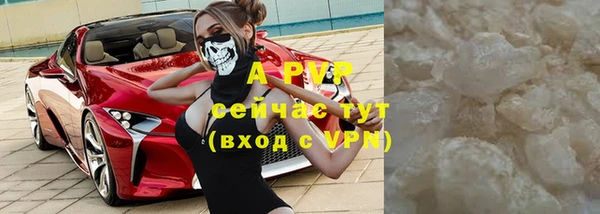 ешки Баксан
